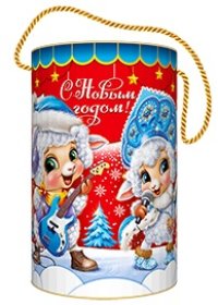 Подарок №149